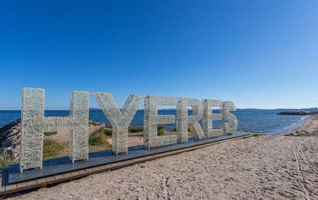 Palmeraie - Photo 33